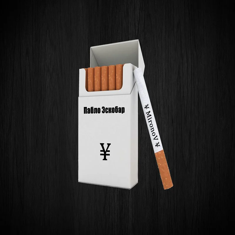 Custom Cigarette Boxes